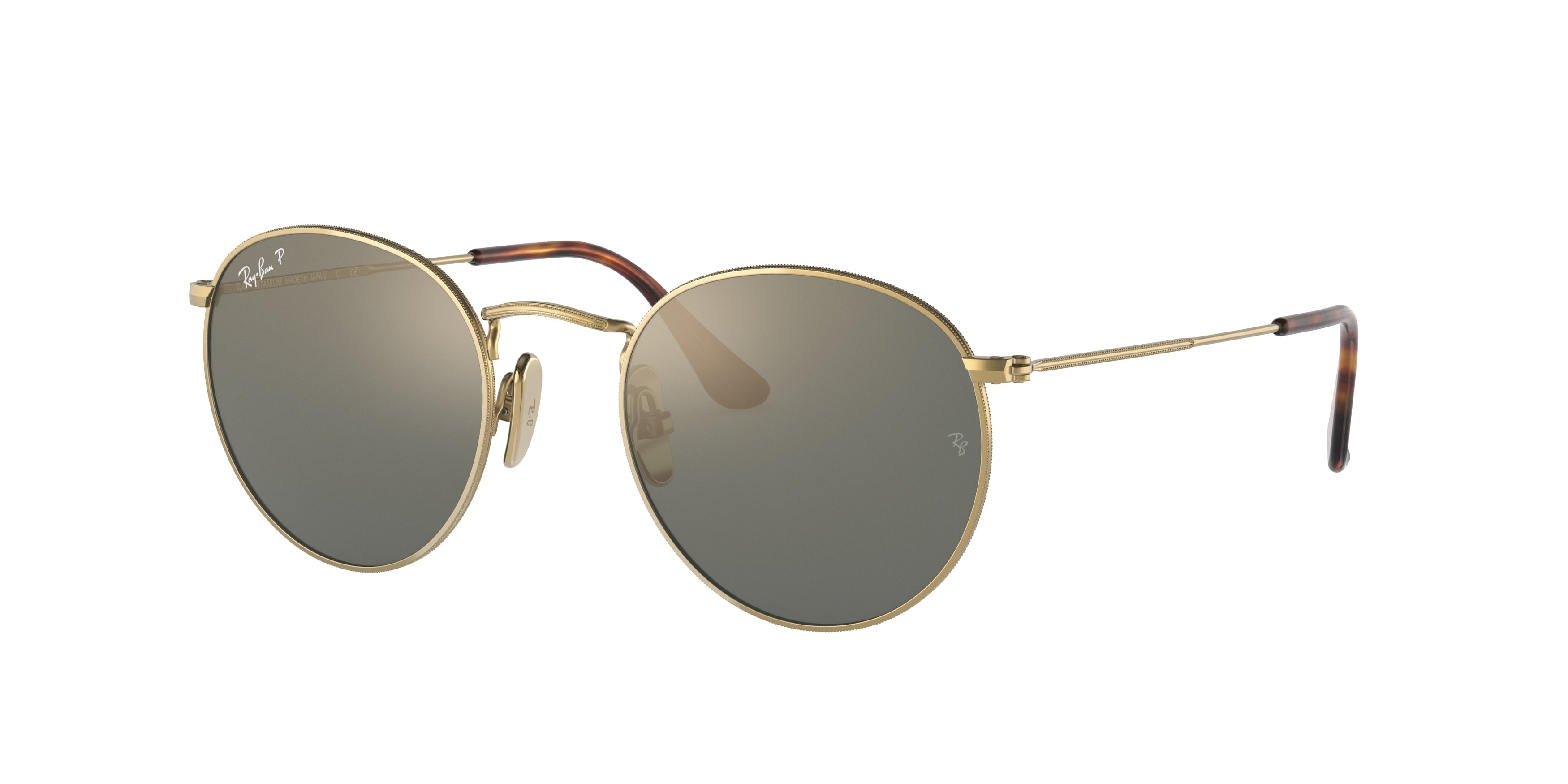Ray-Ban 0RB8247