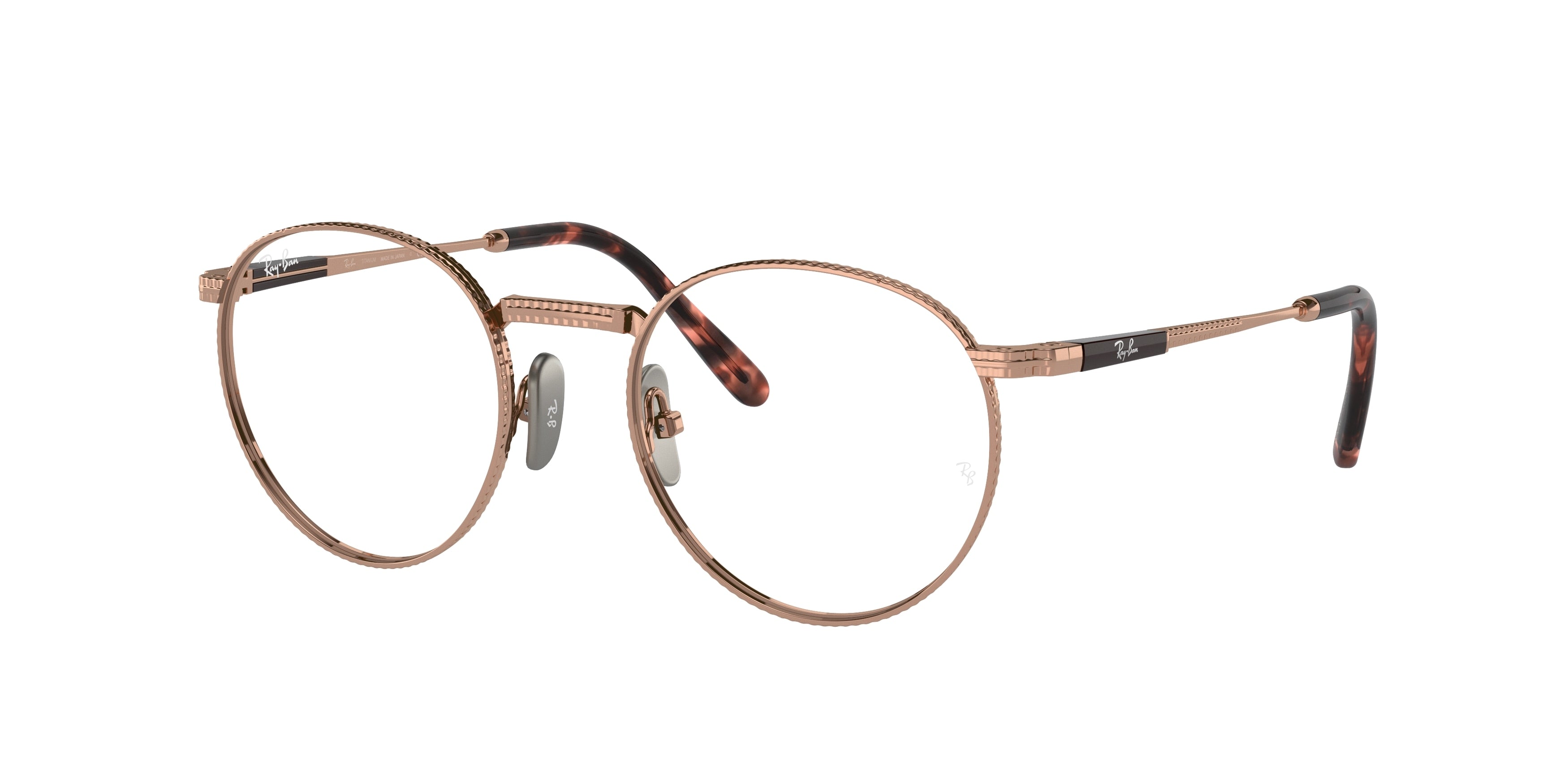Ray-Ban 0RX8237V